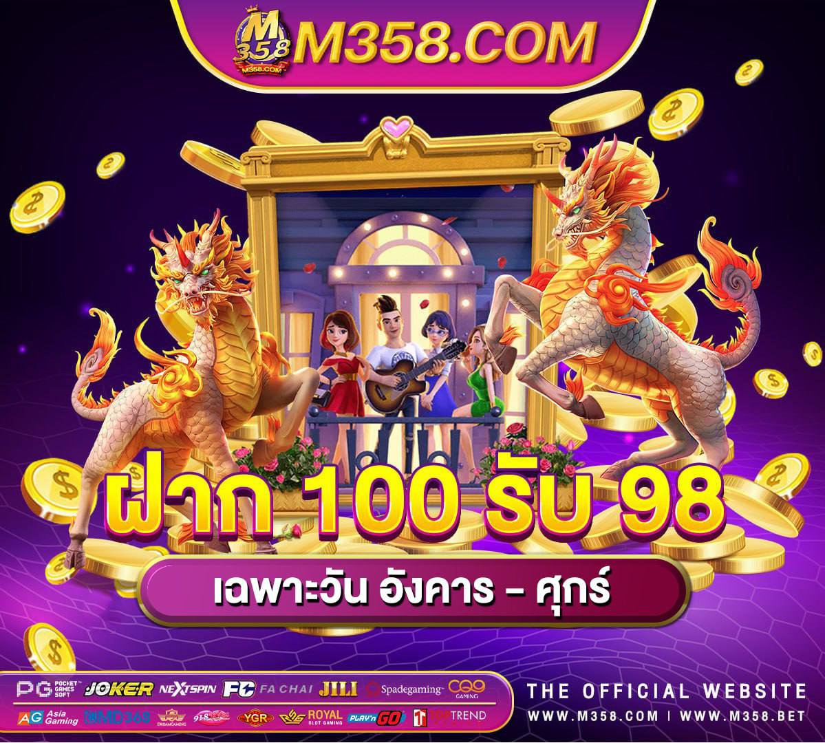 slot xo casino siamslot168 รับประกันmafia เครดิต ฟรี ไม่ ต้อง แชร์